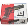 Пневматический пистолет CROSMAN S1911, 4,5 мм S1911KT
